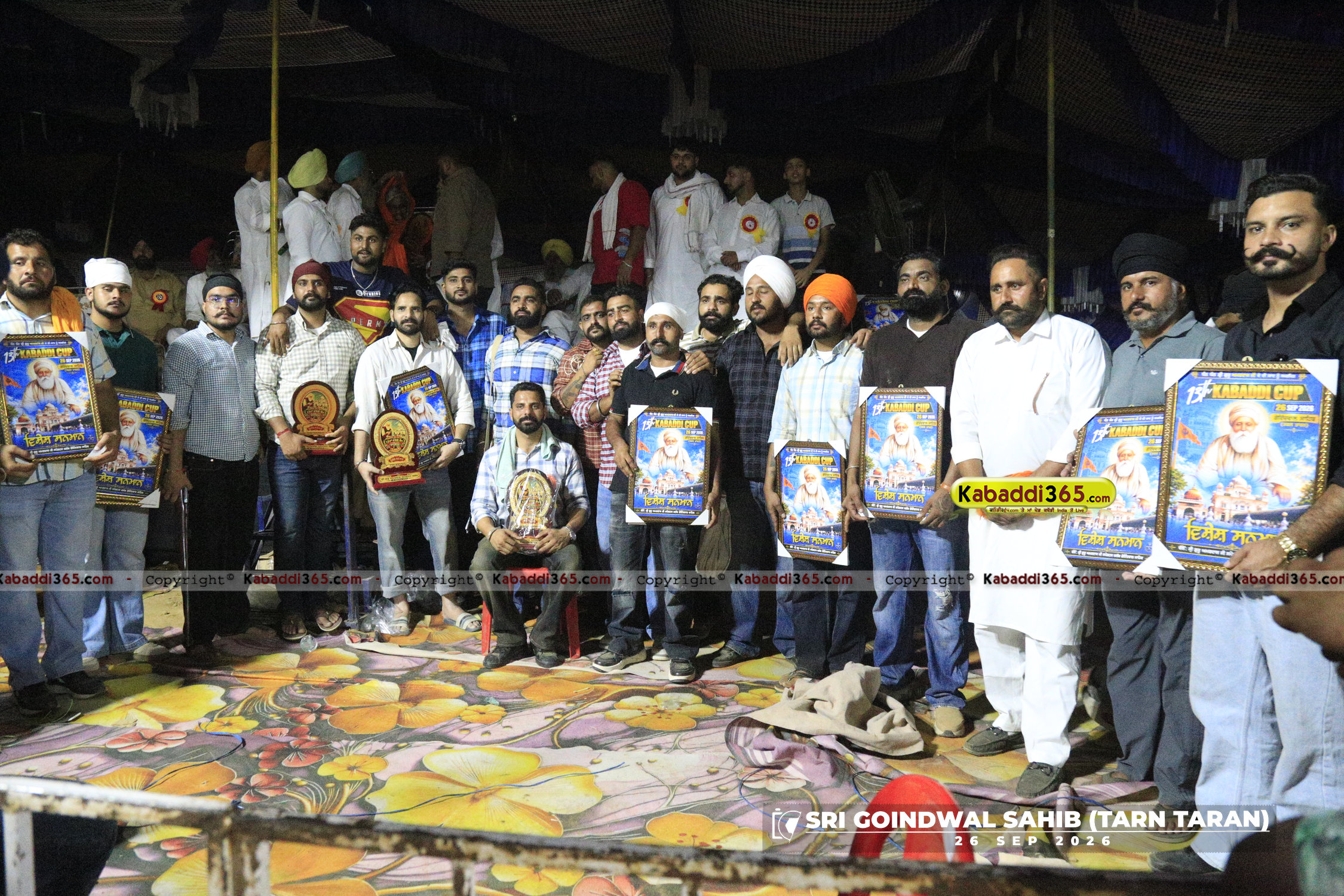 event image