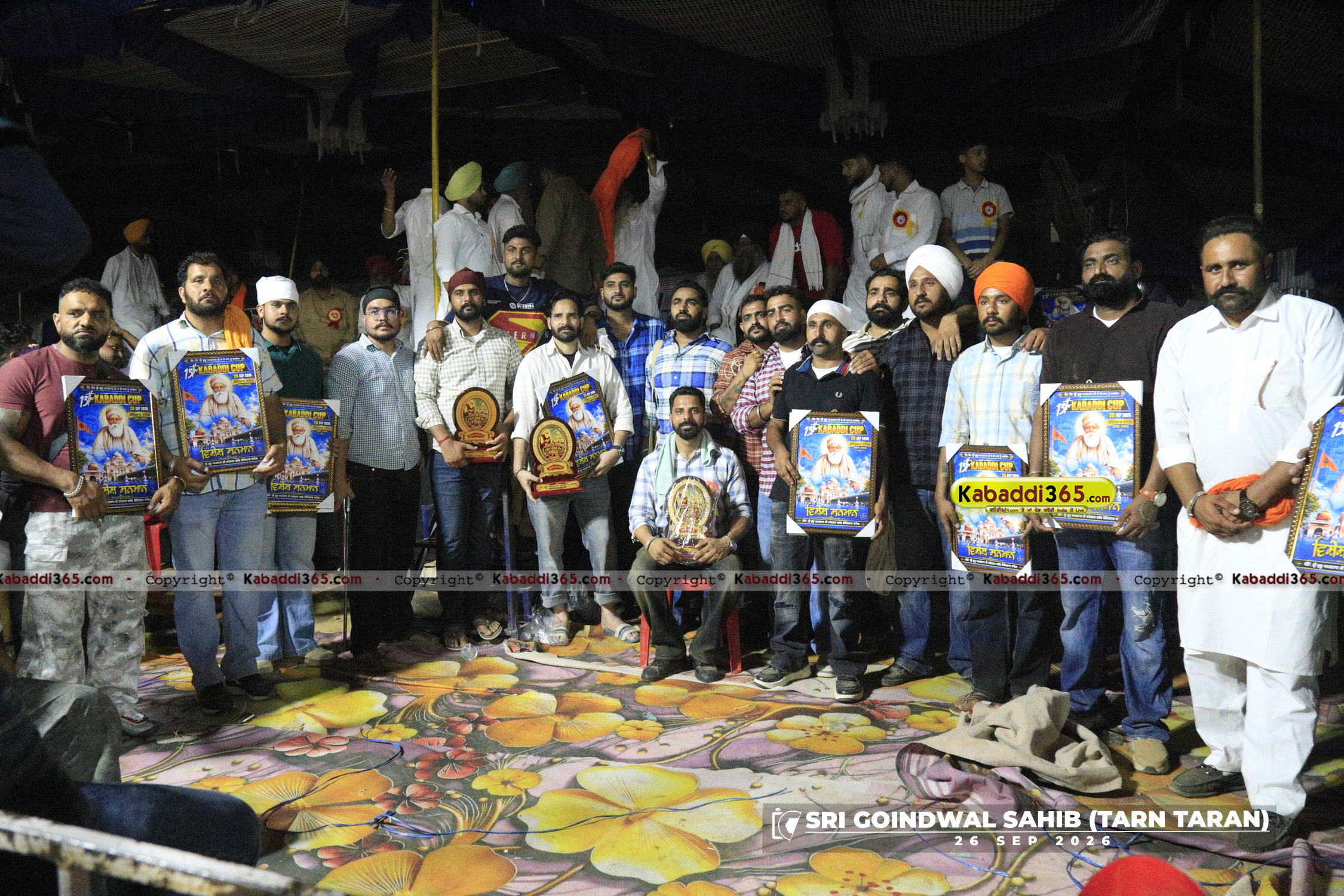 event image