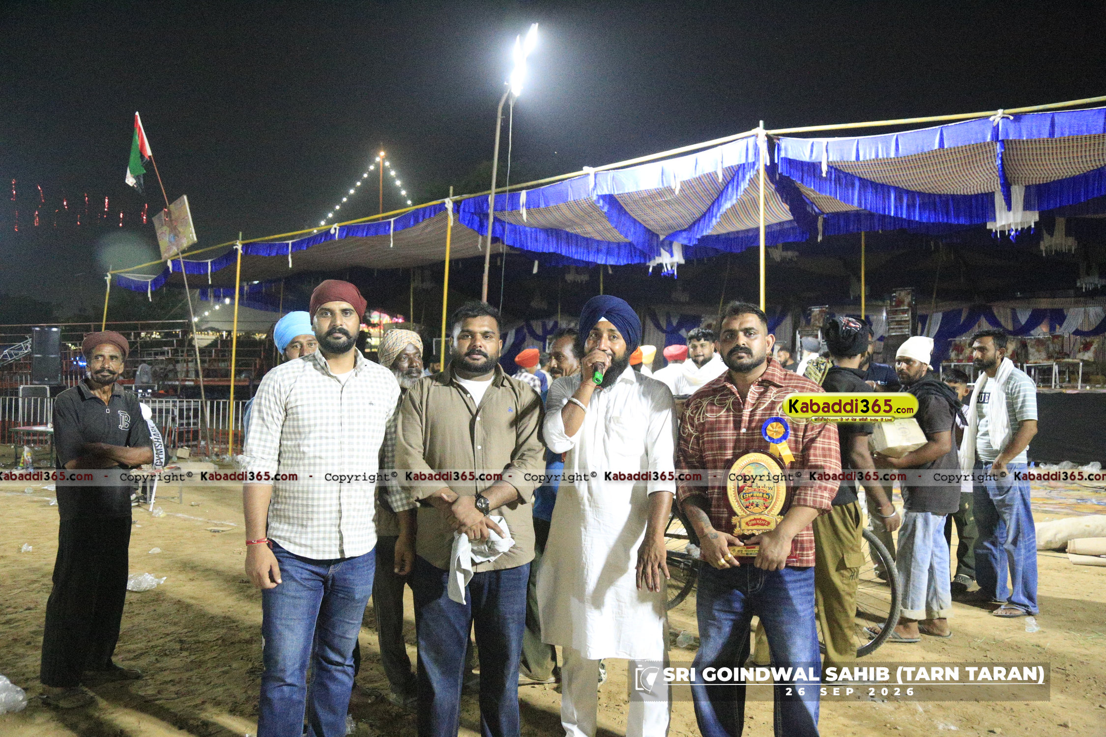 event image