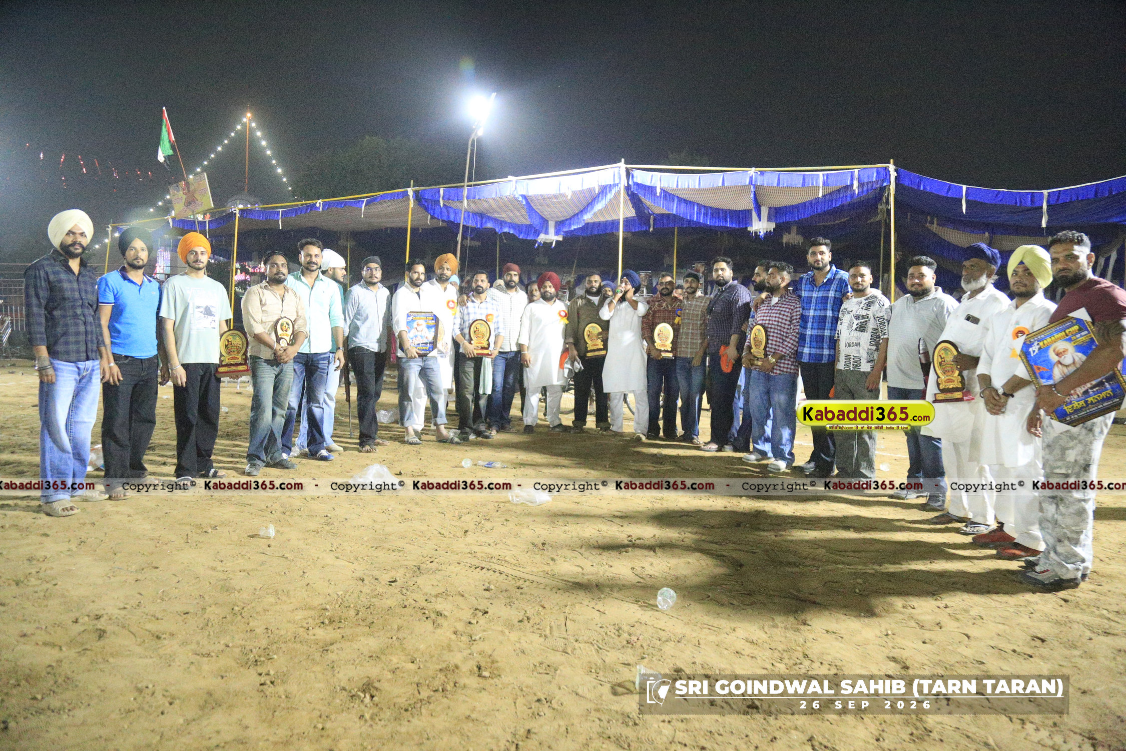 event image