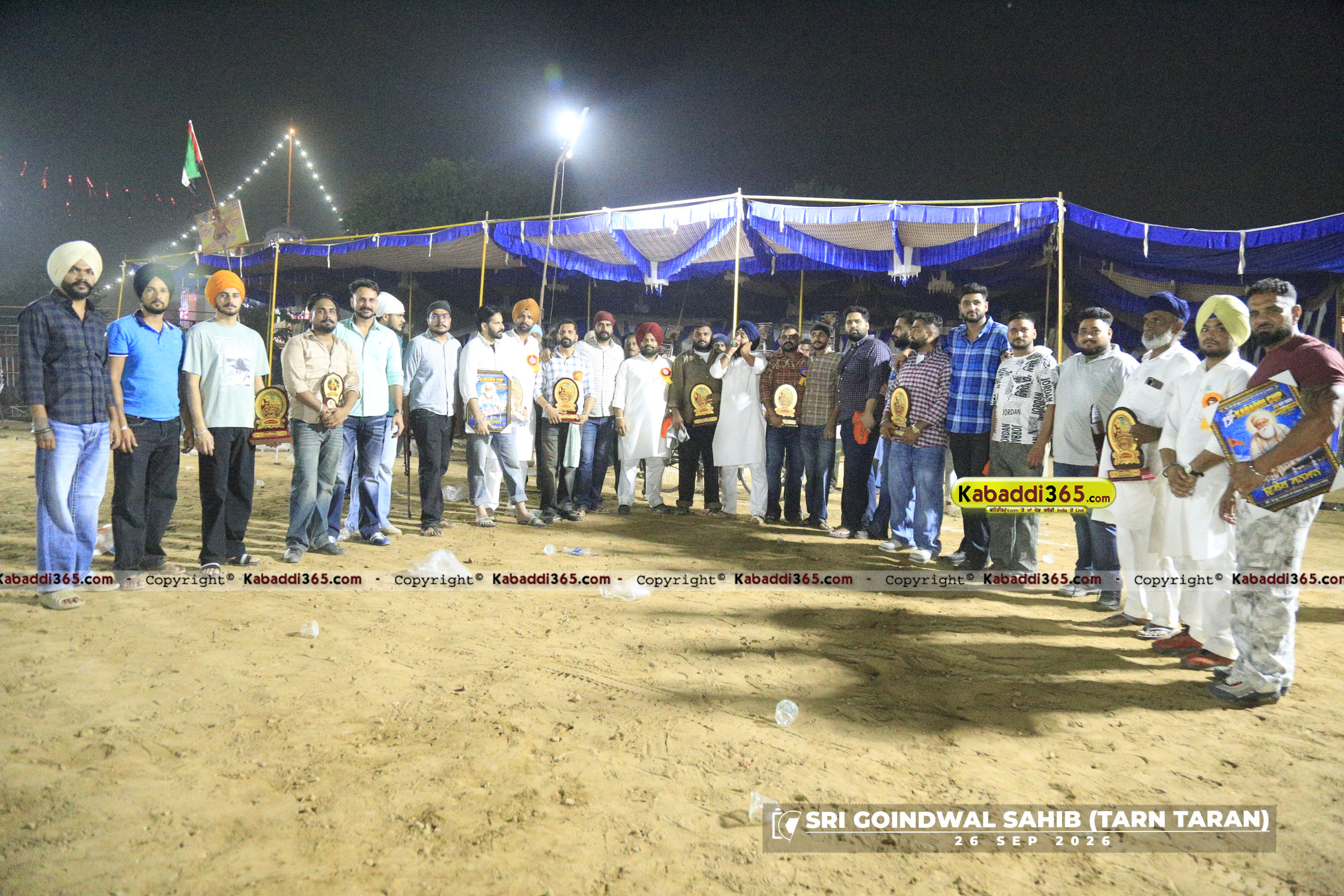 event image