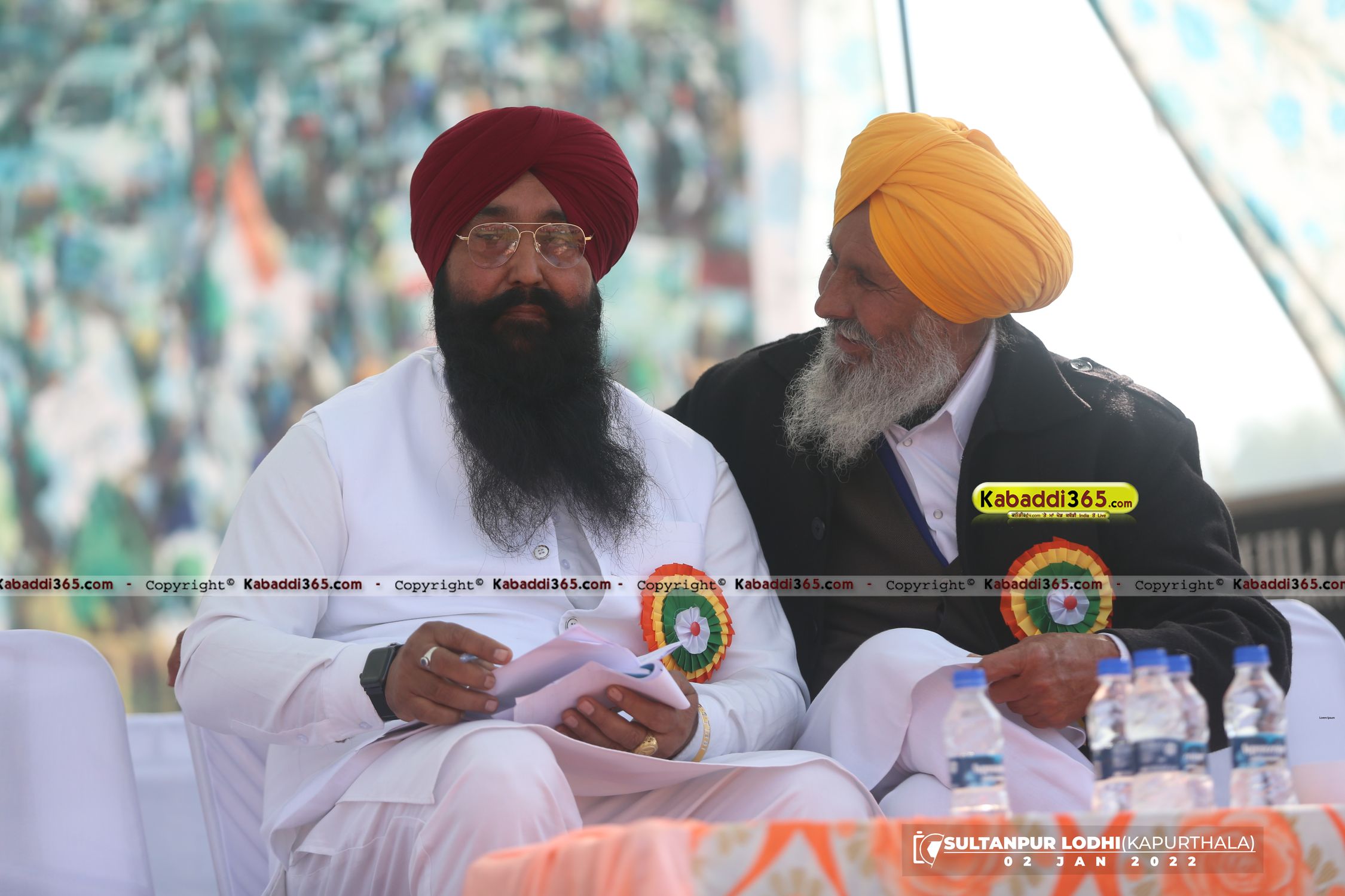 event image
