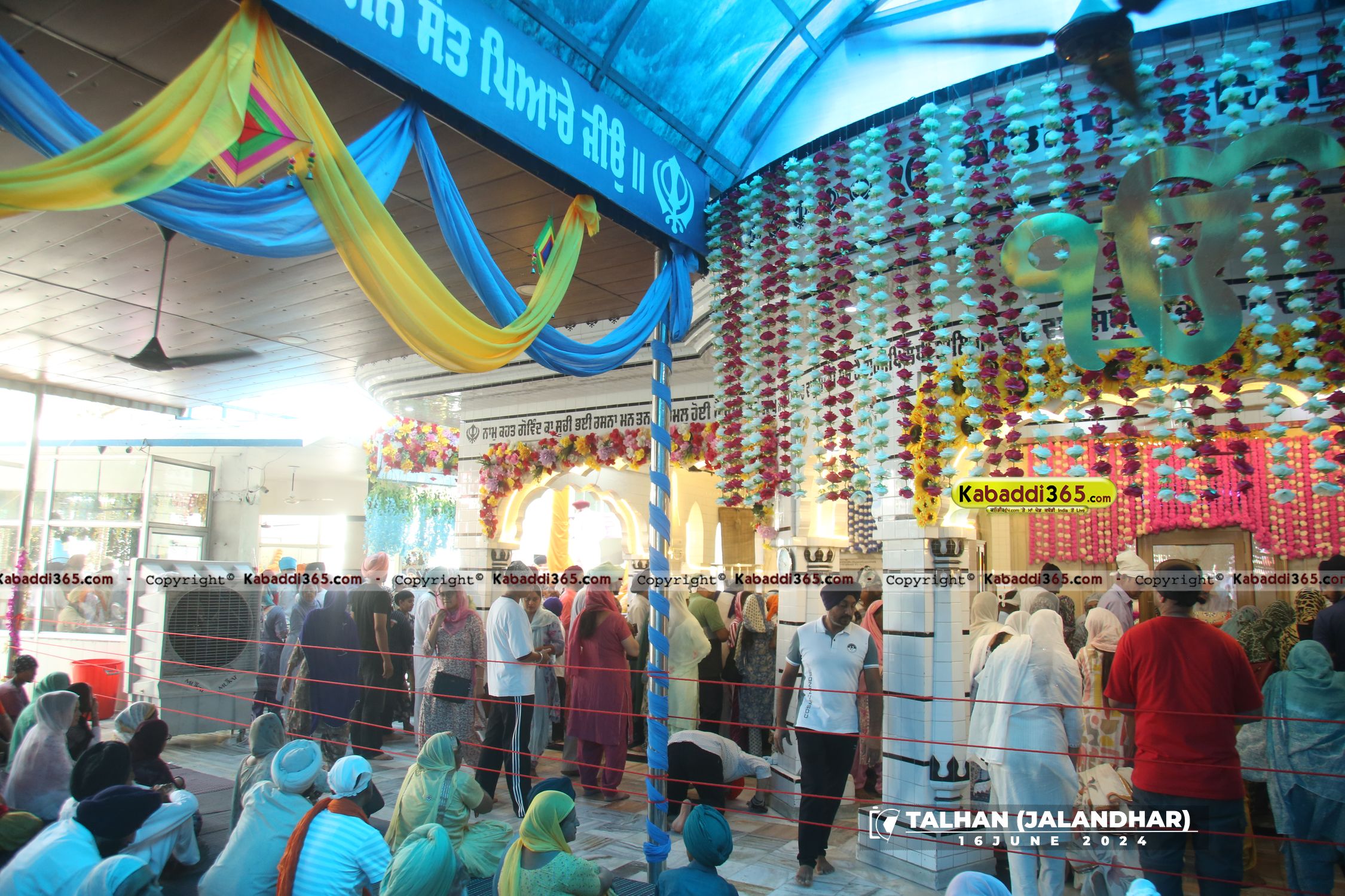 event image