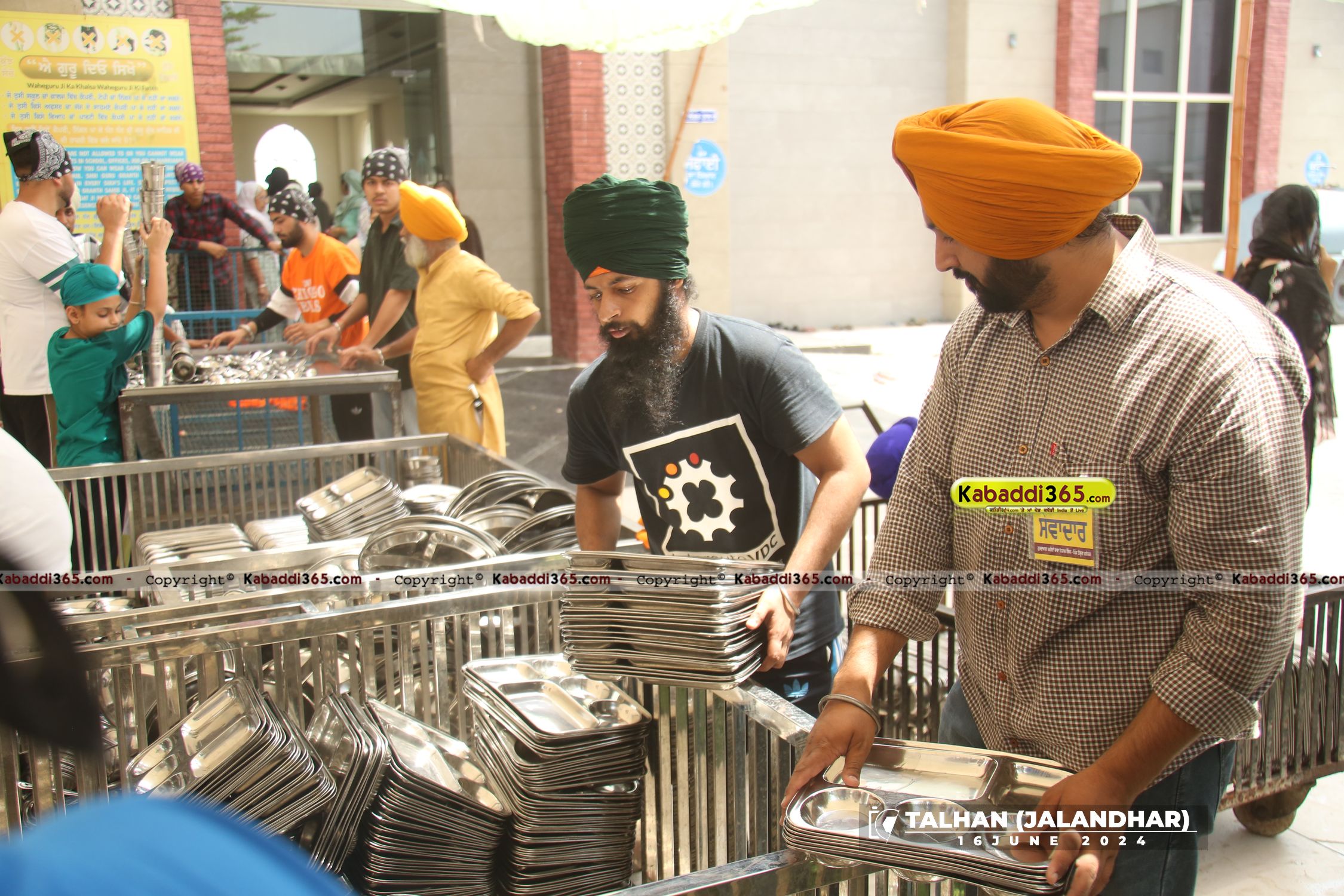 event image