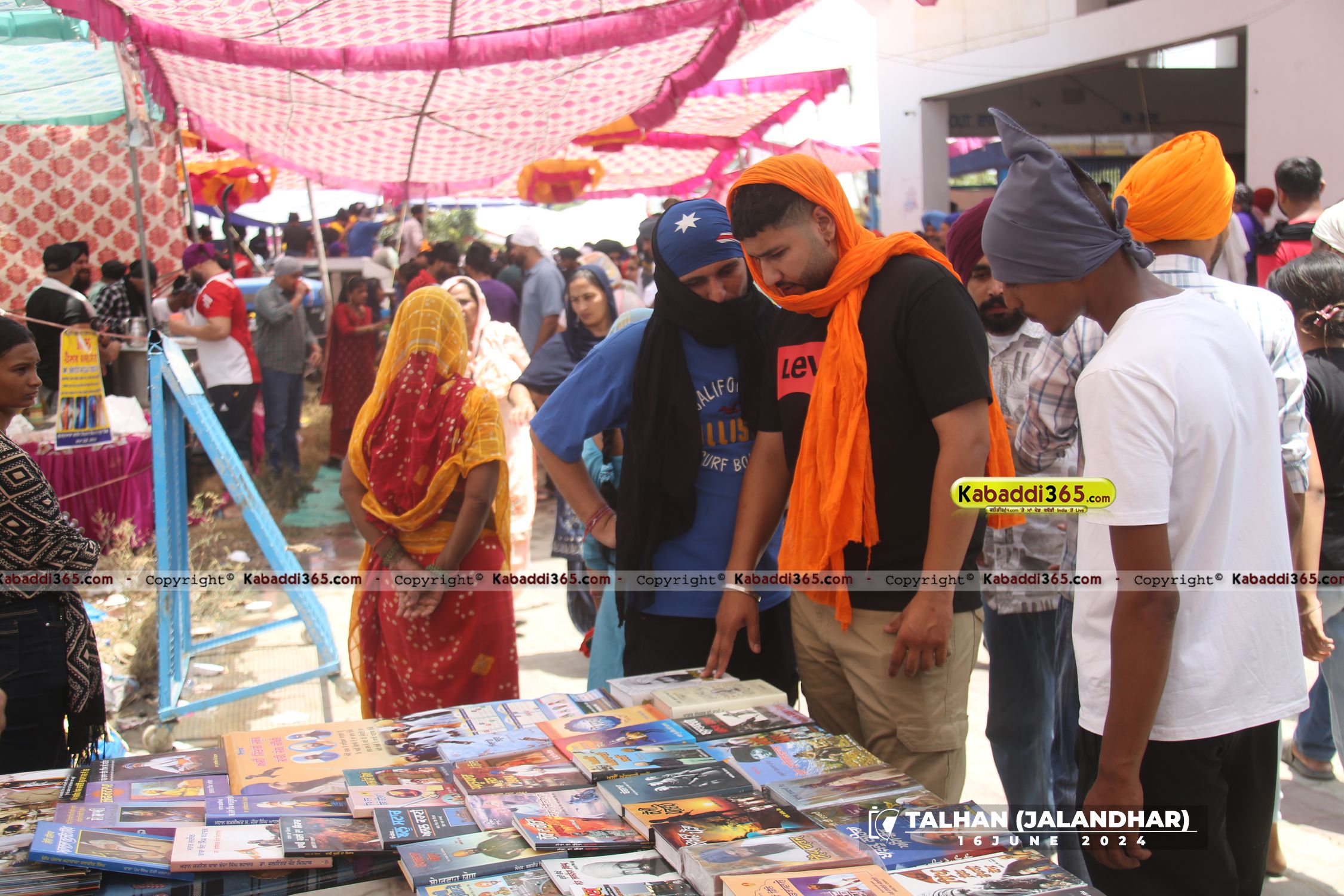 event image
