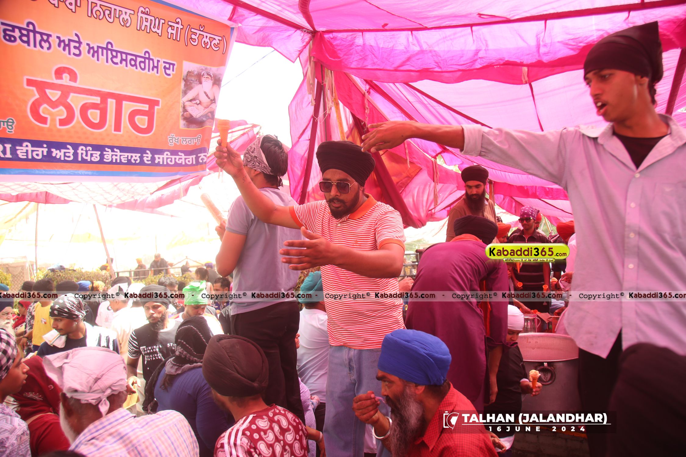event image