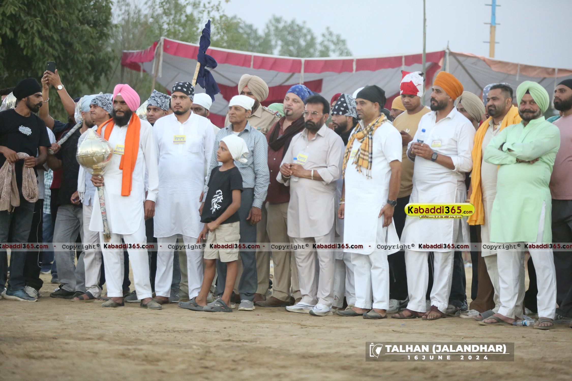 event image