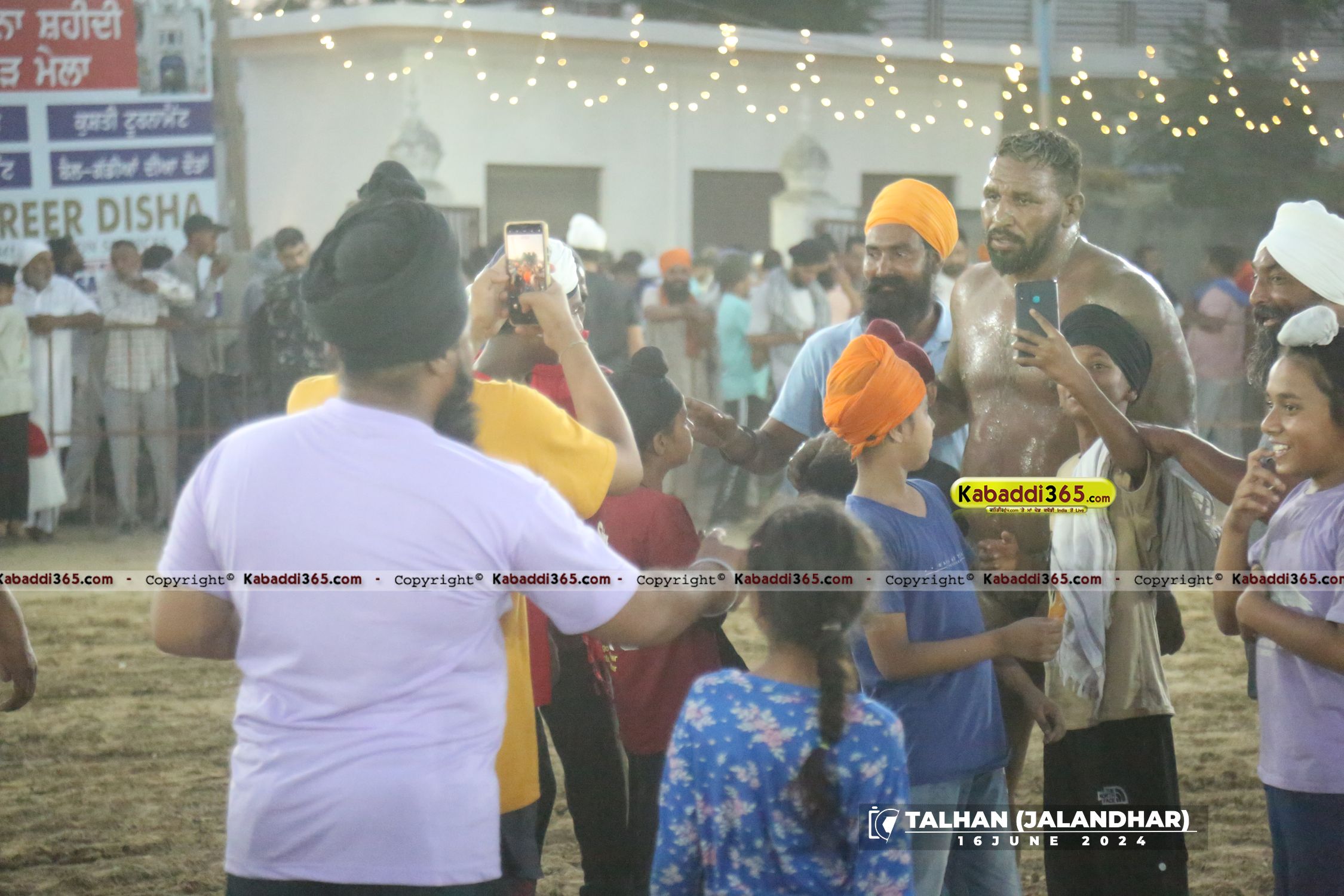 event image