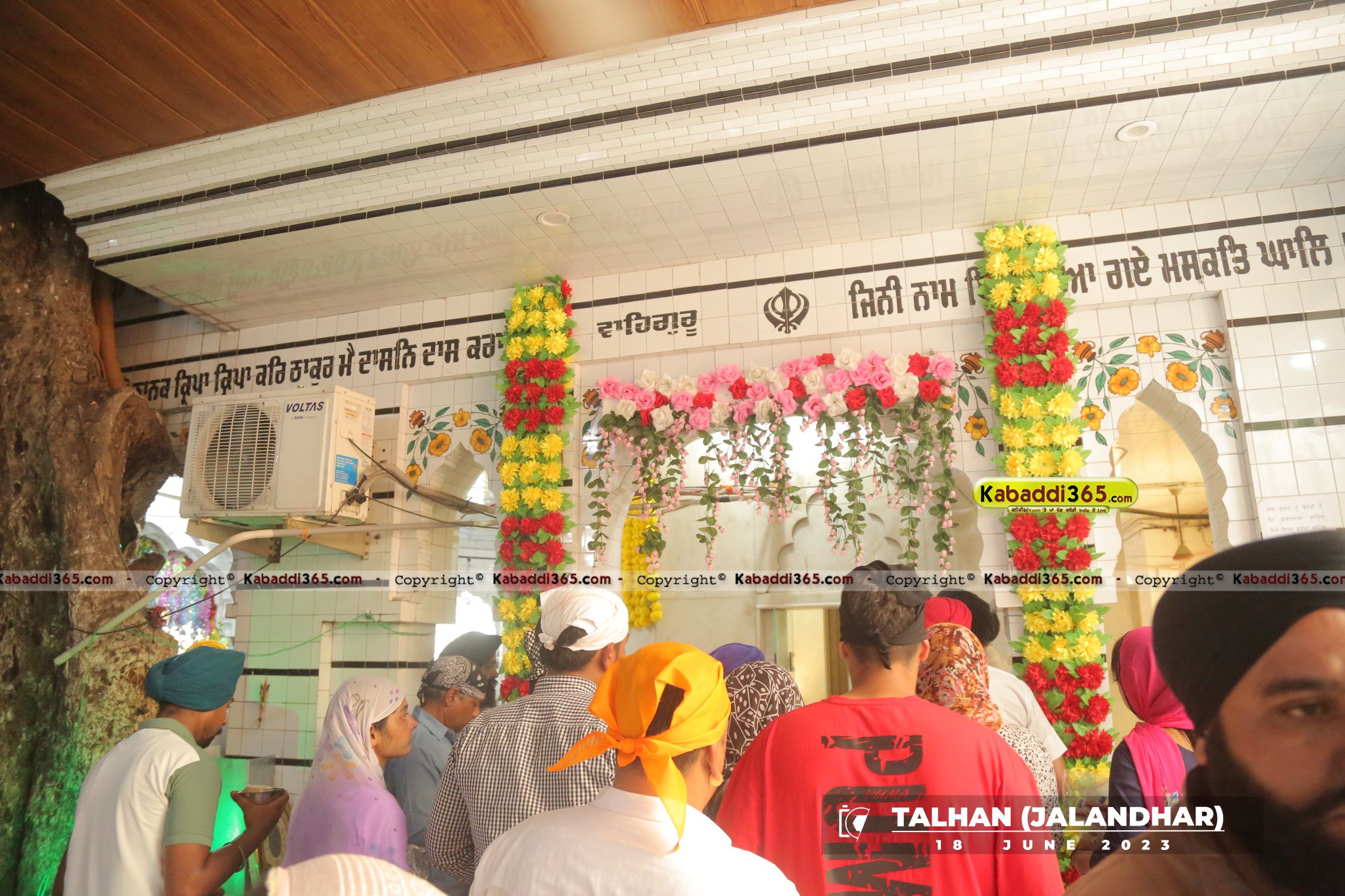 event image