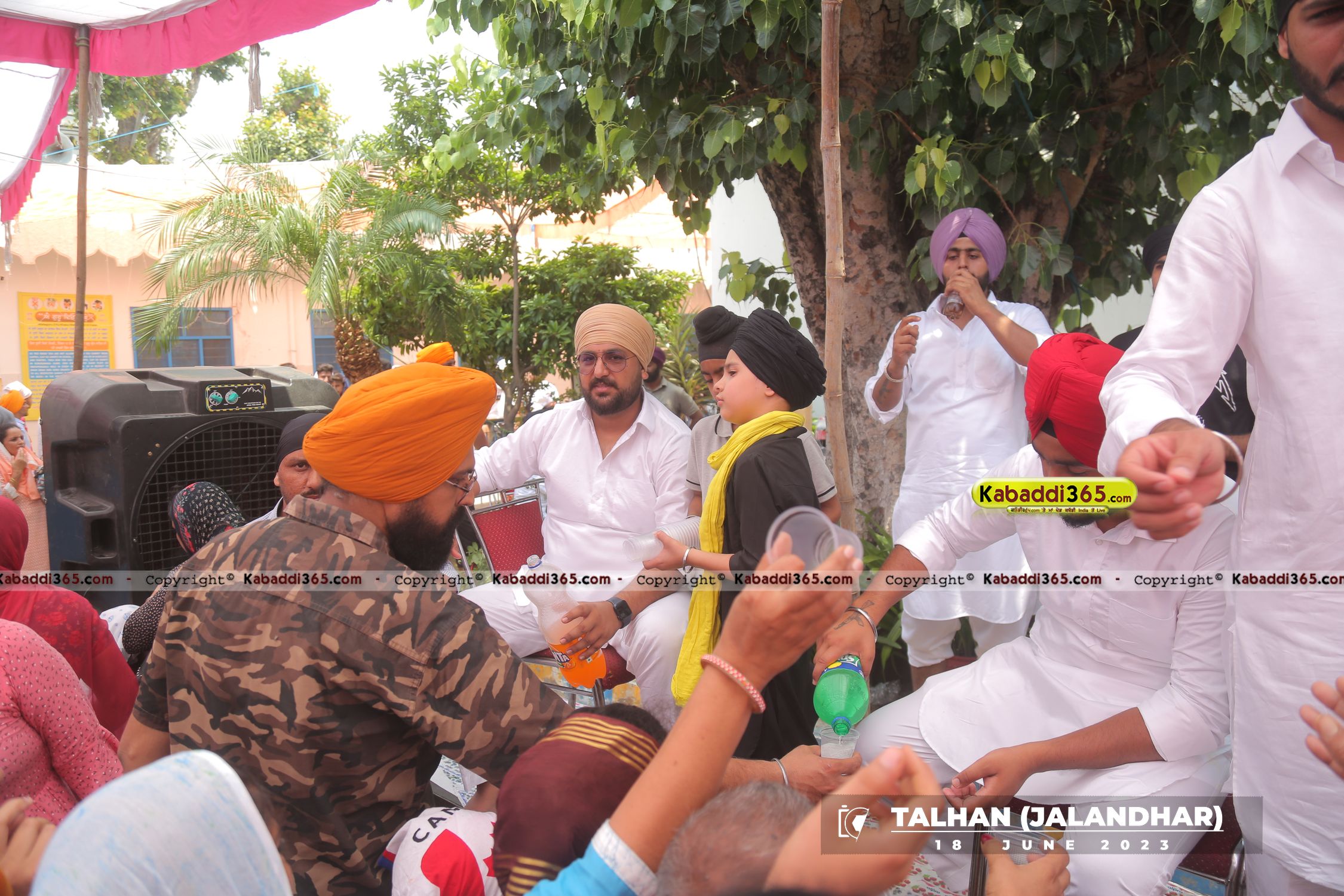 event image