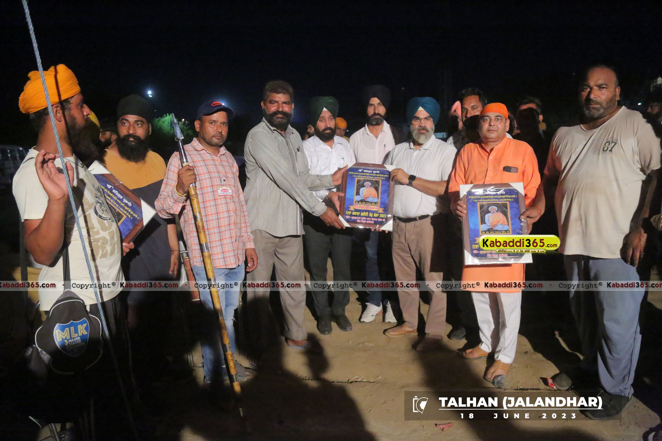 event image