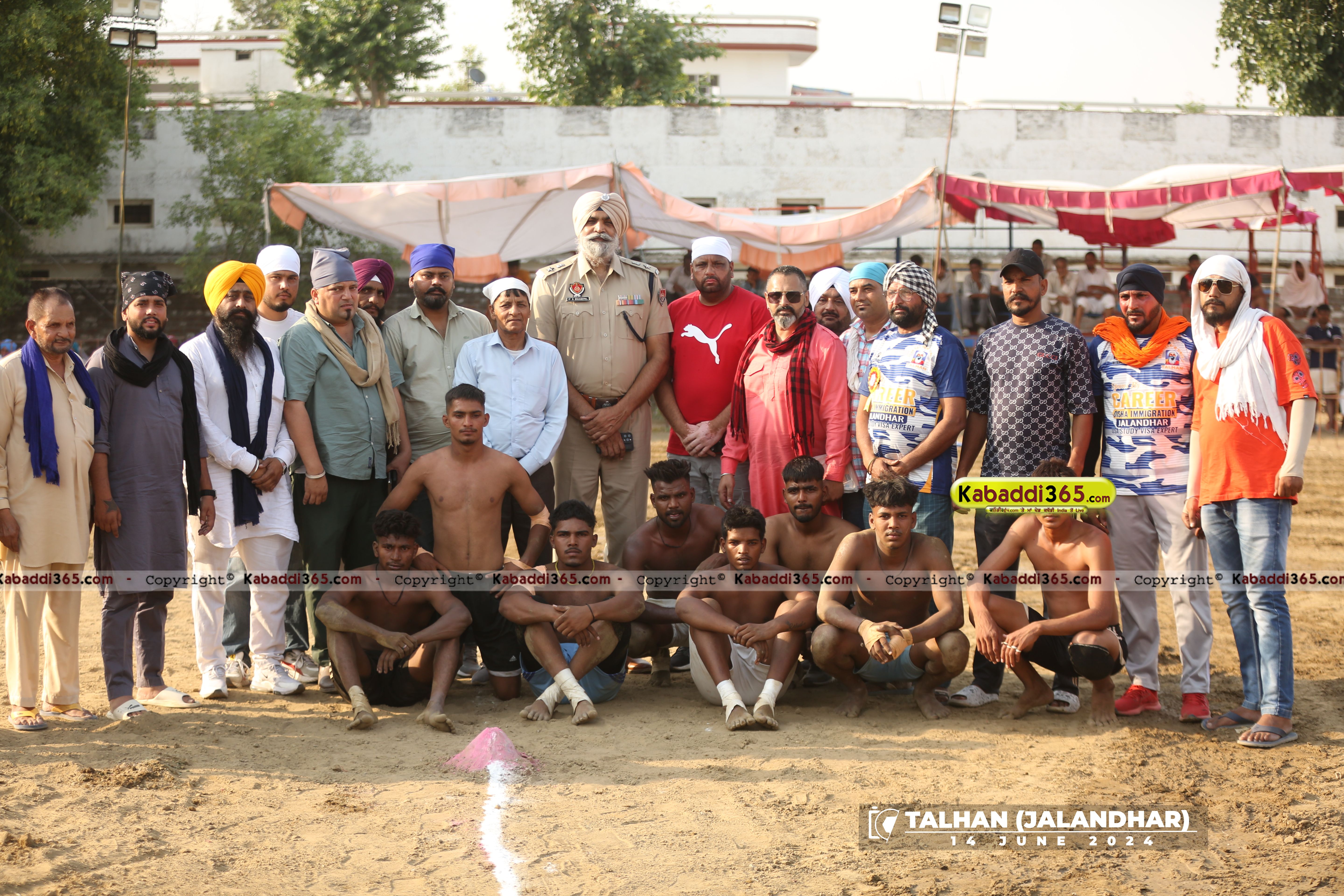 event image
