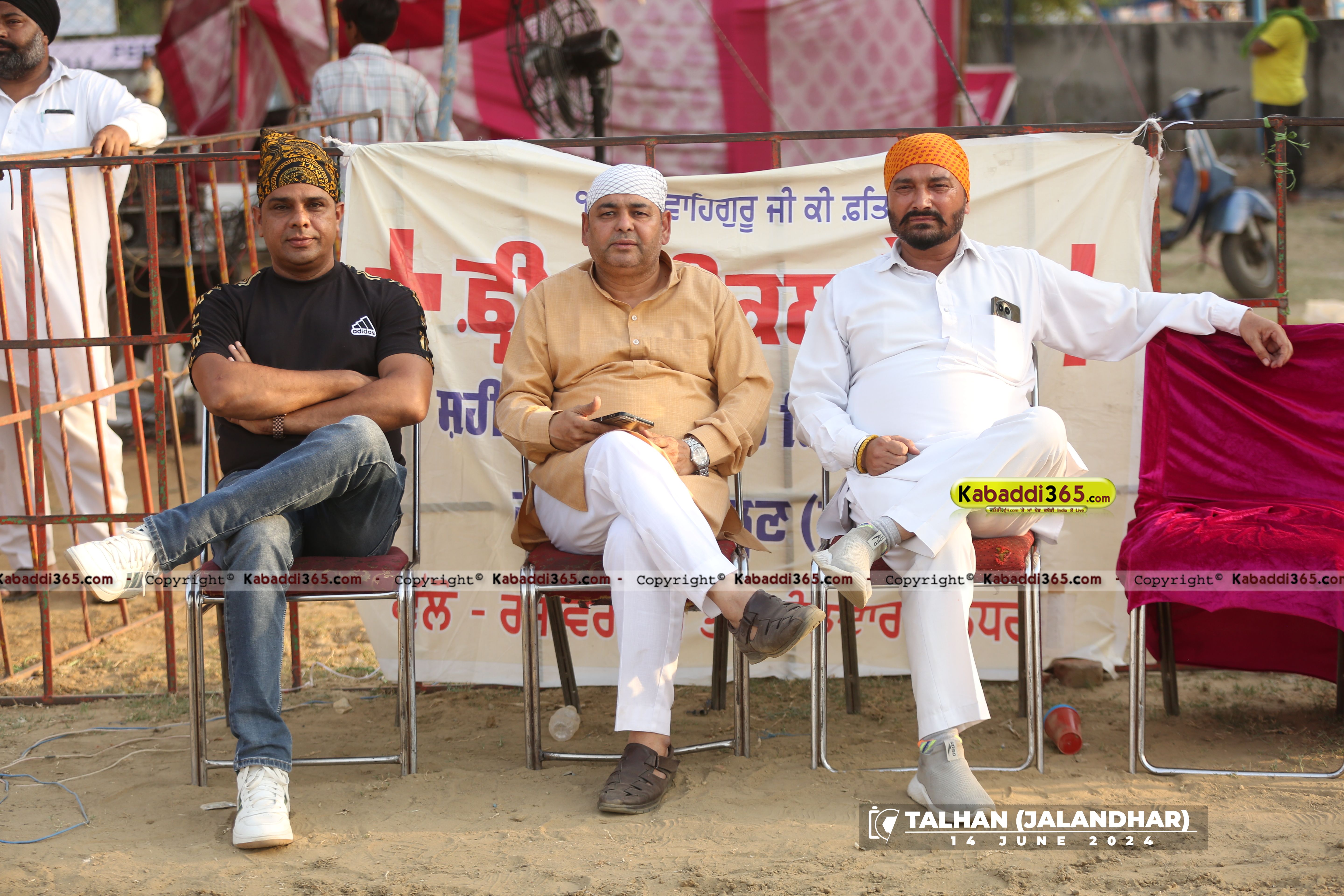 event image