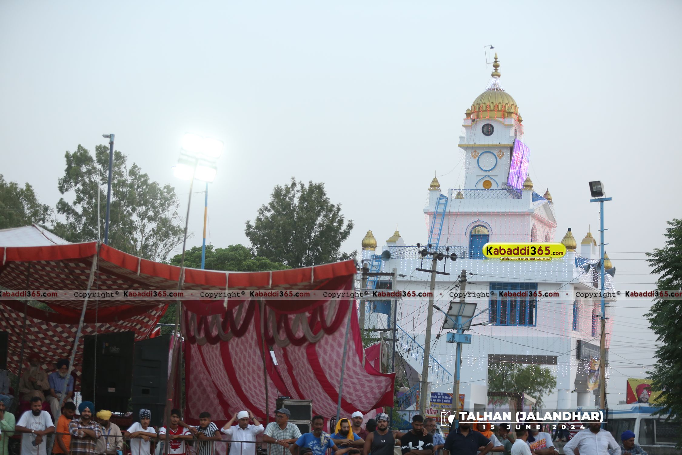 event image