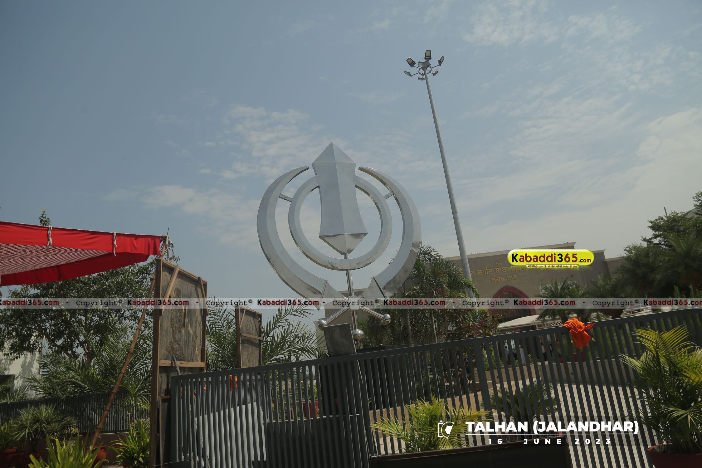 event image
