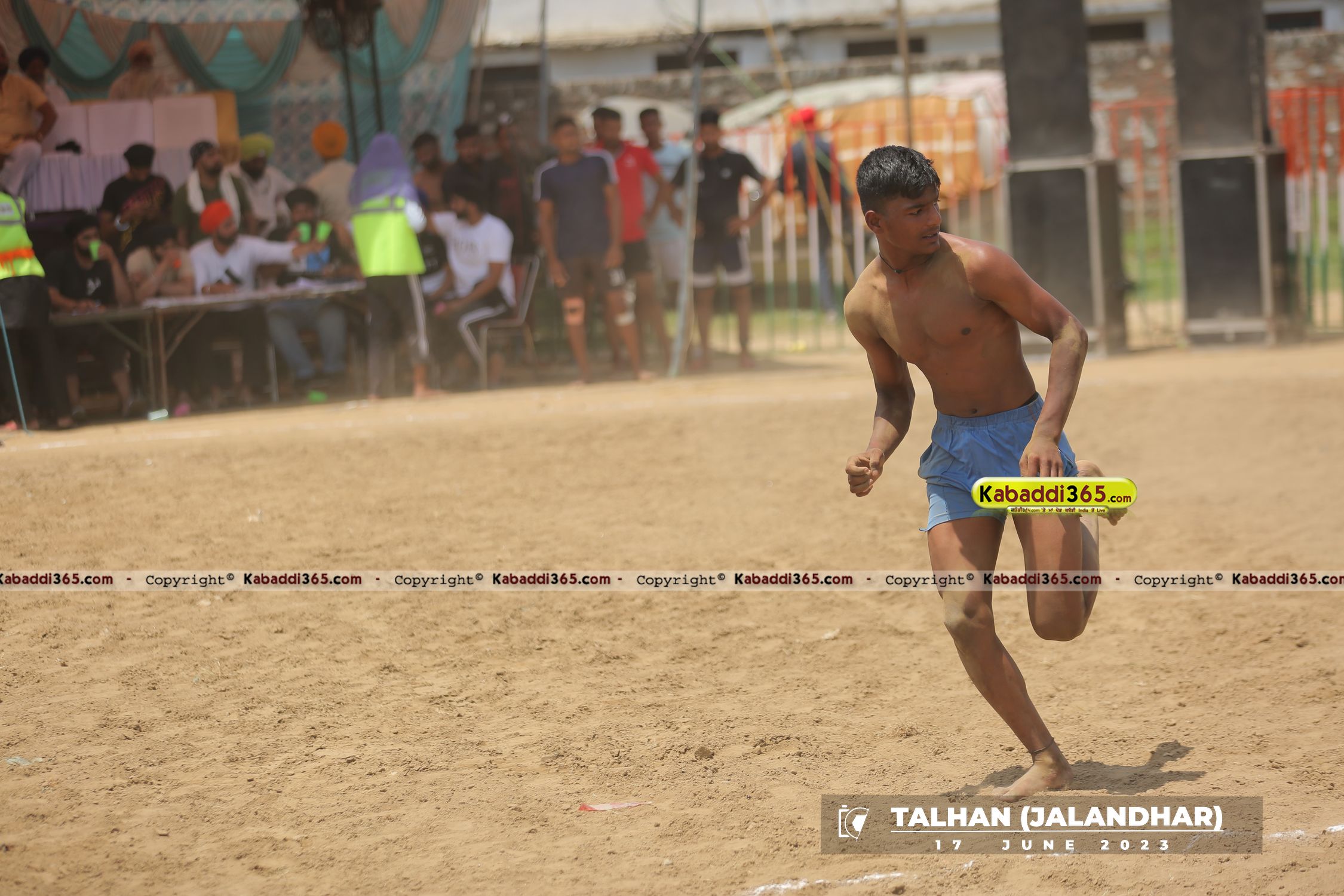 event image