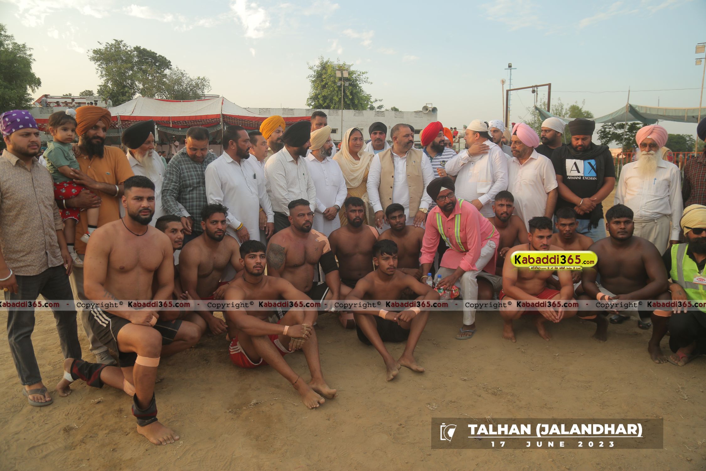 event image