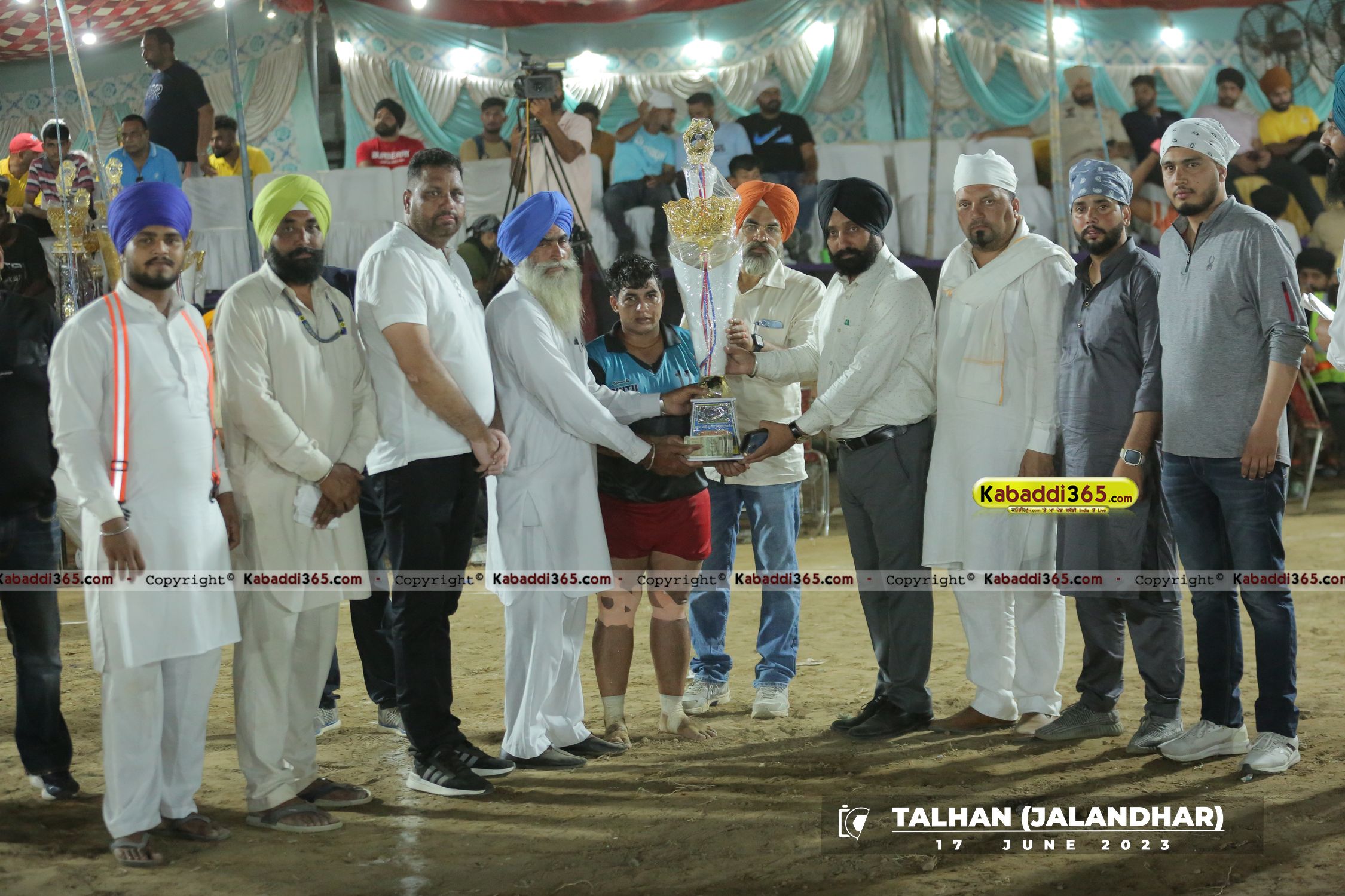 event image