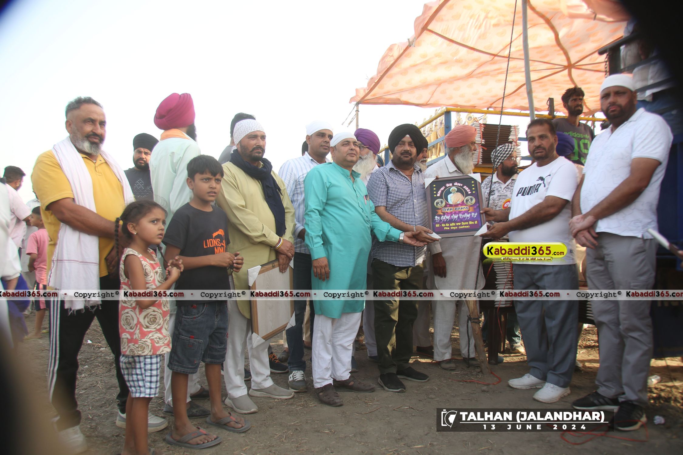 event image