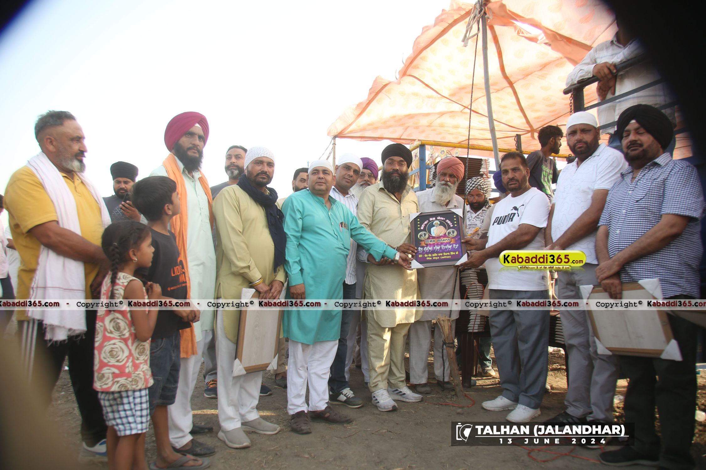 event image