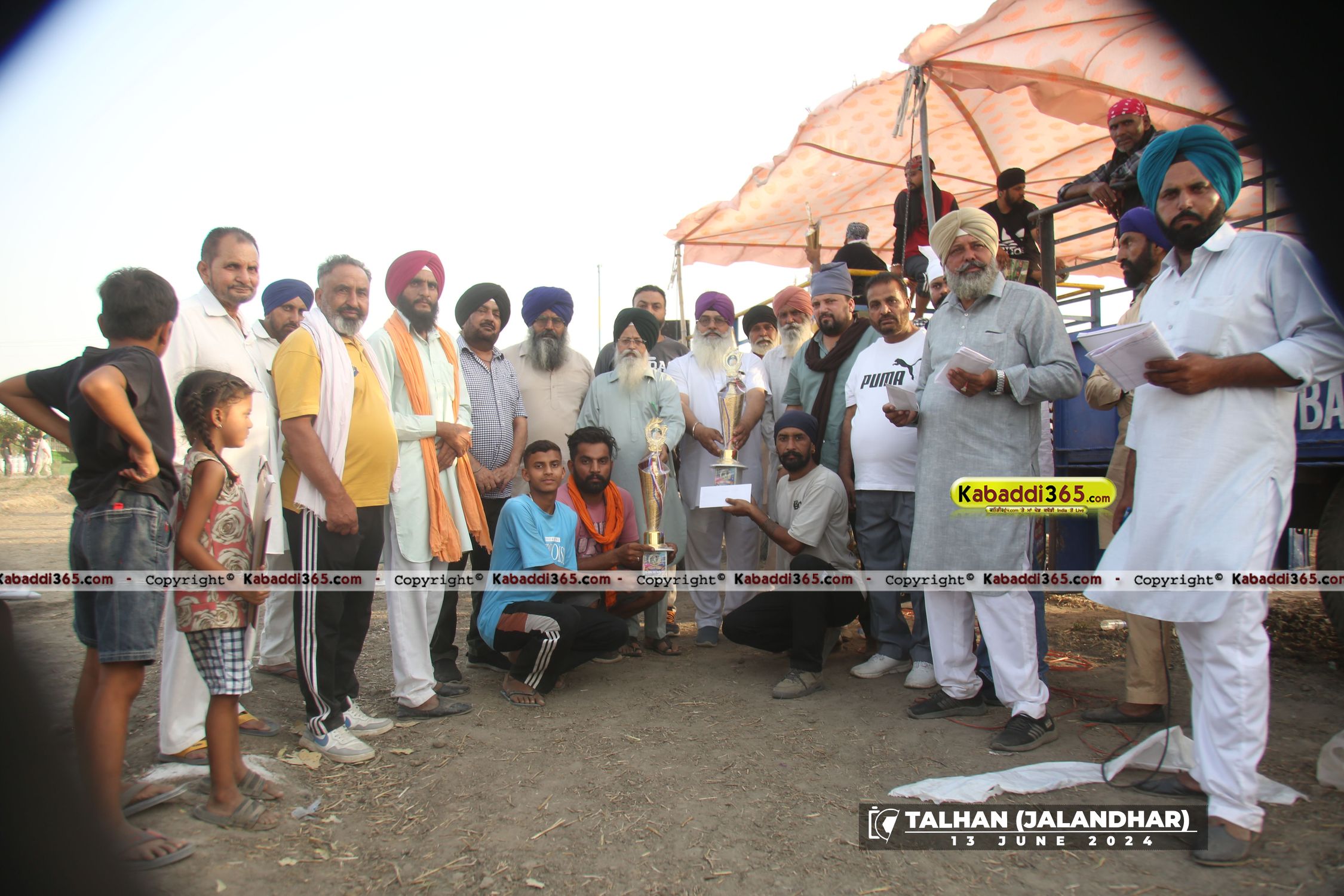 event image