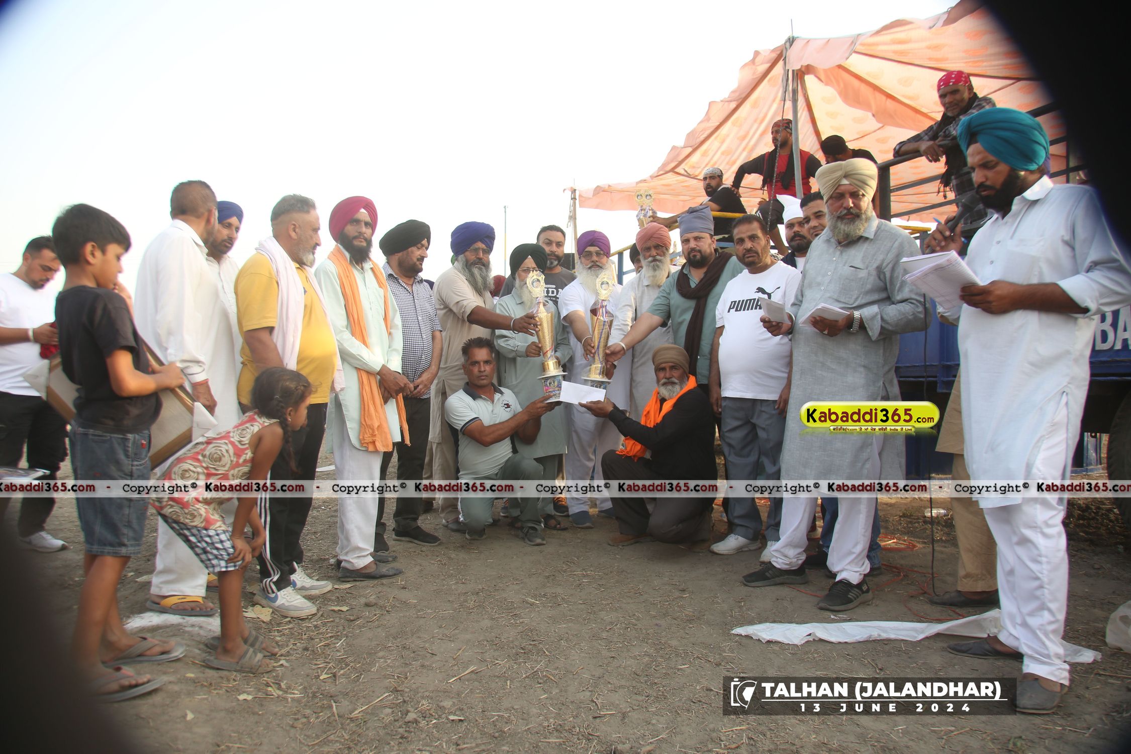 event image