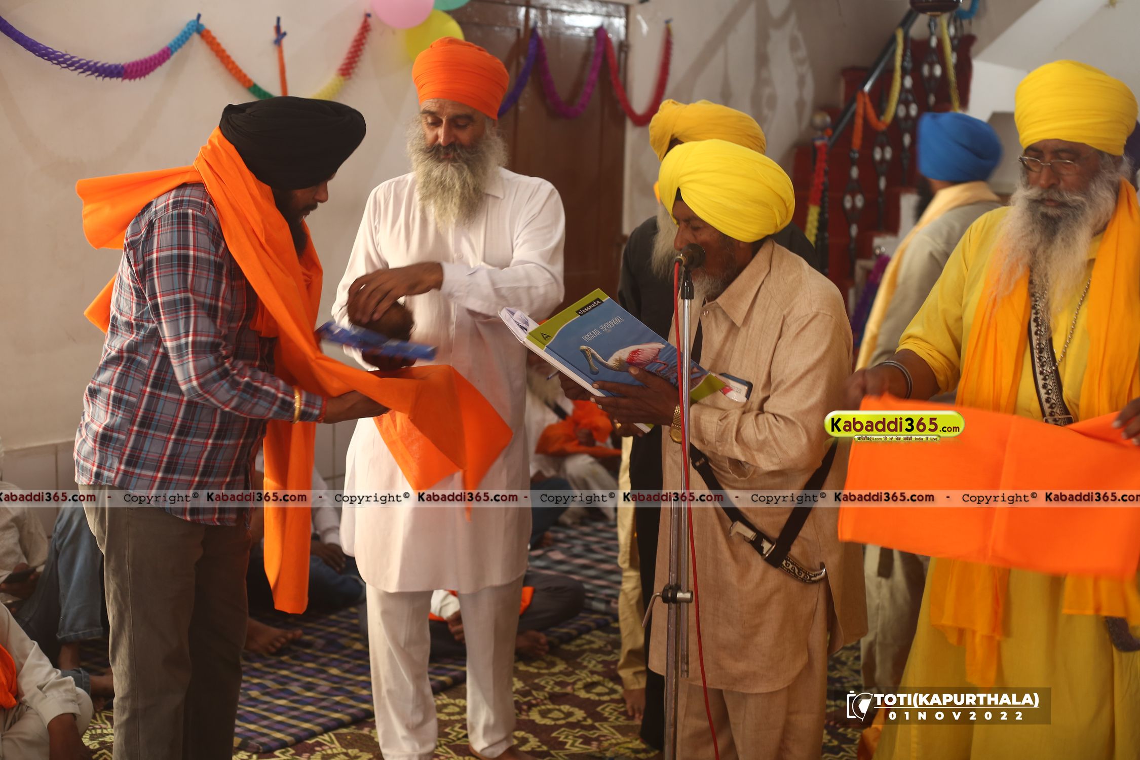 event image