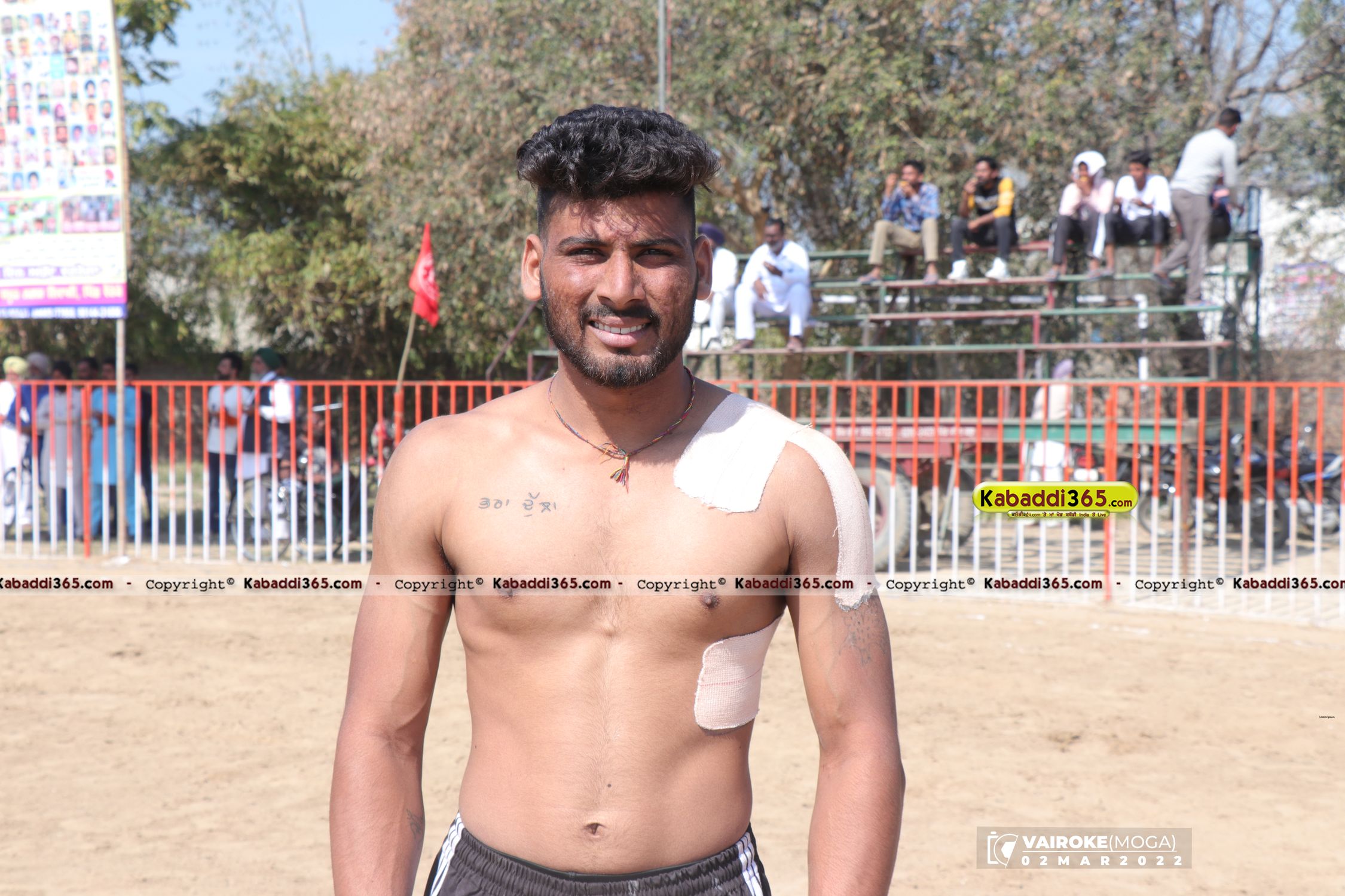 event image