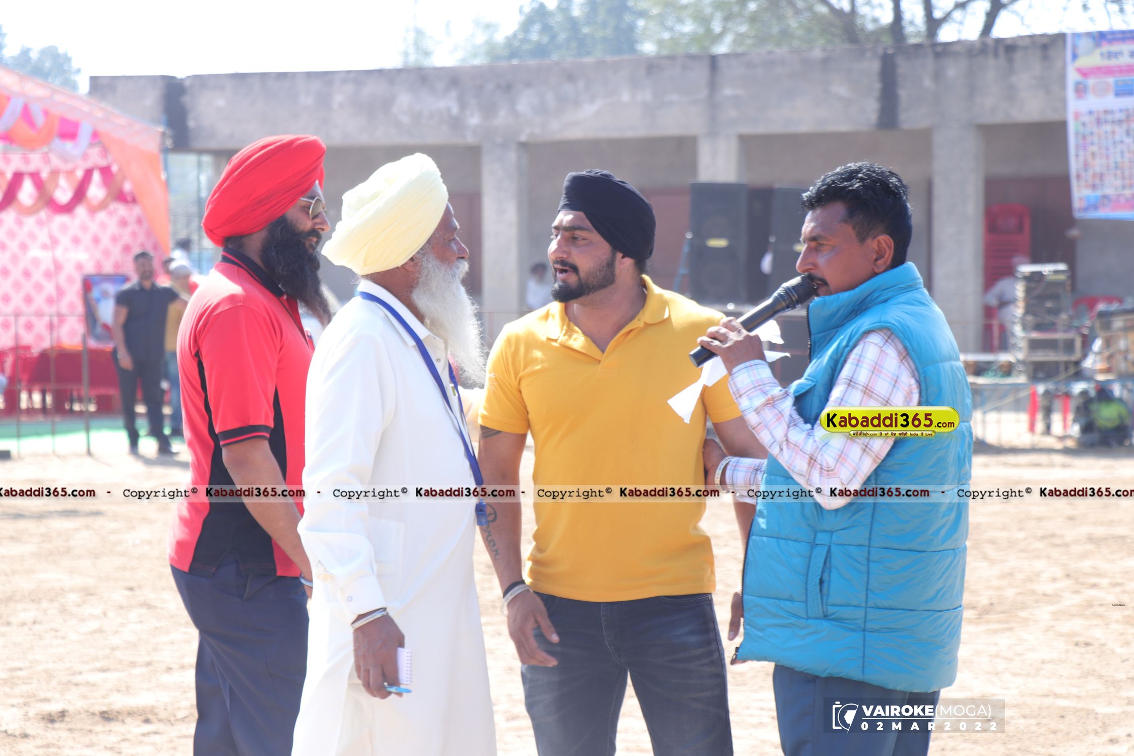 event image