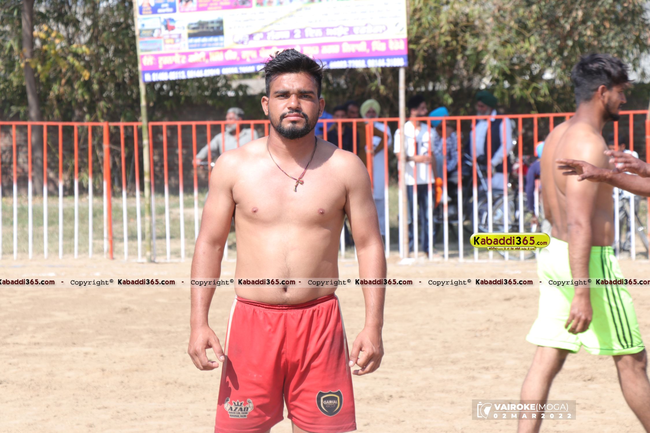 event image