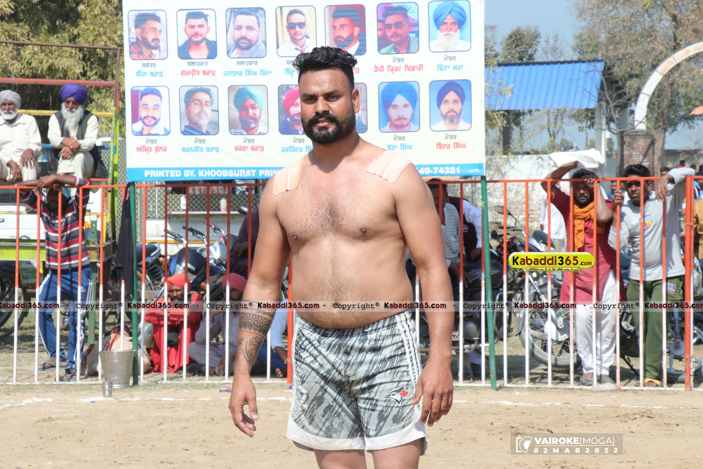 event image