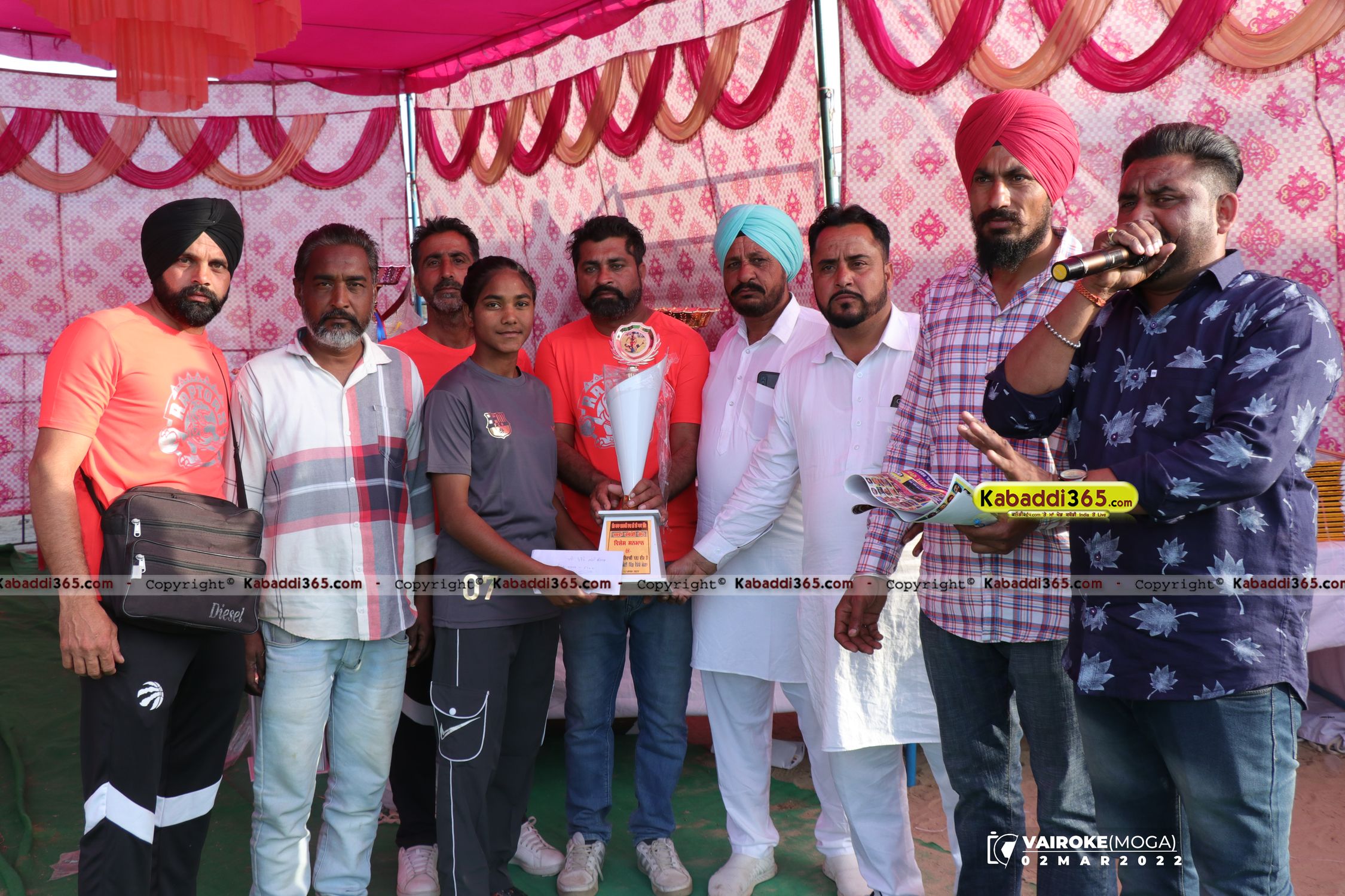 event image