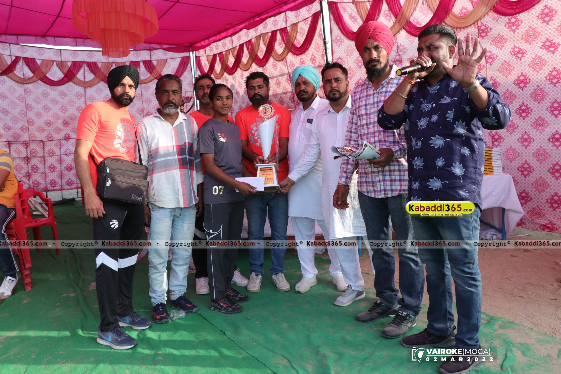 event image