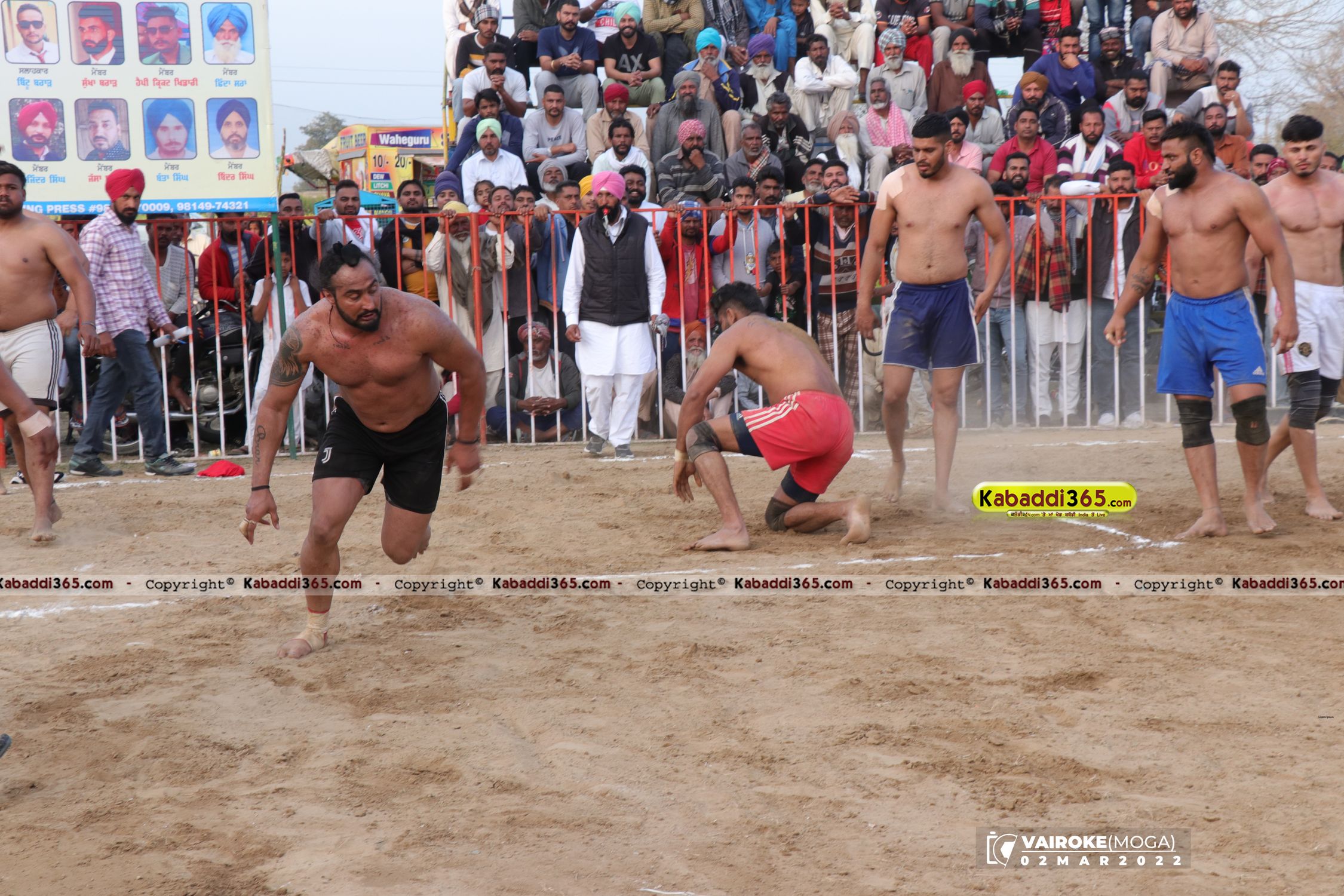 event image