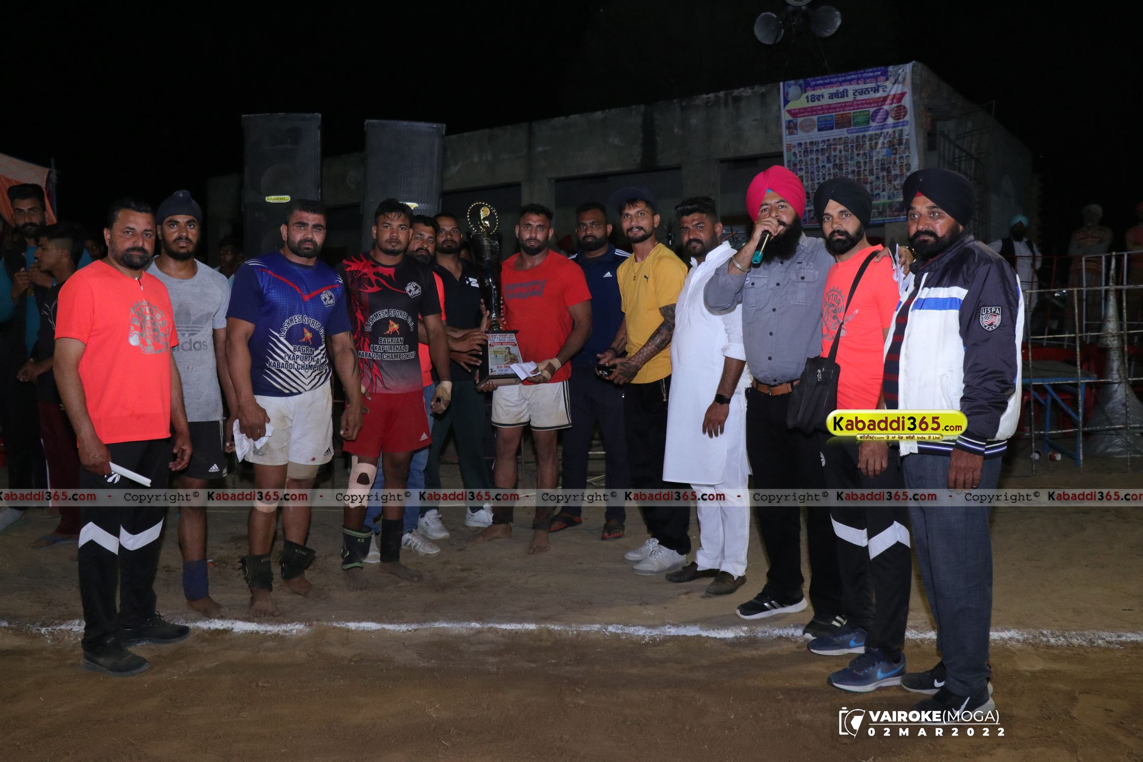 event image