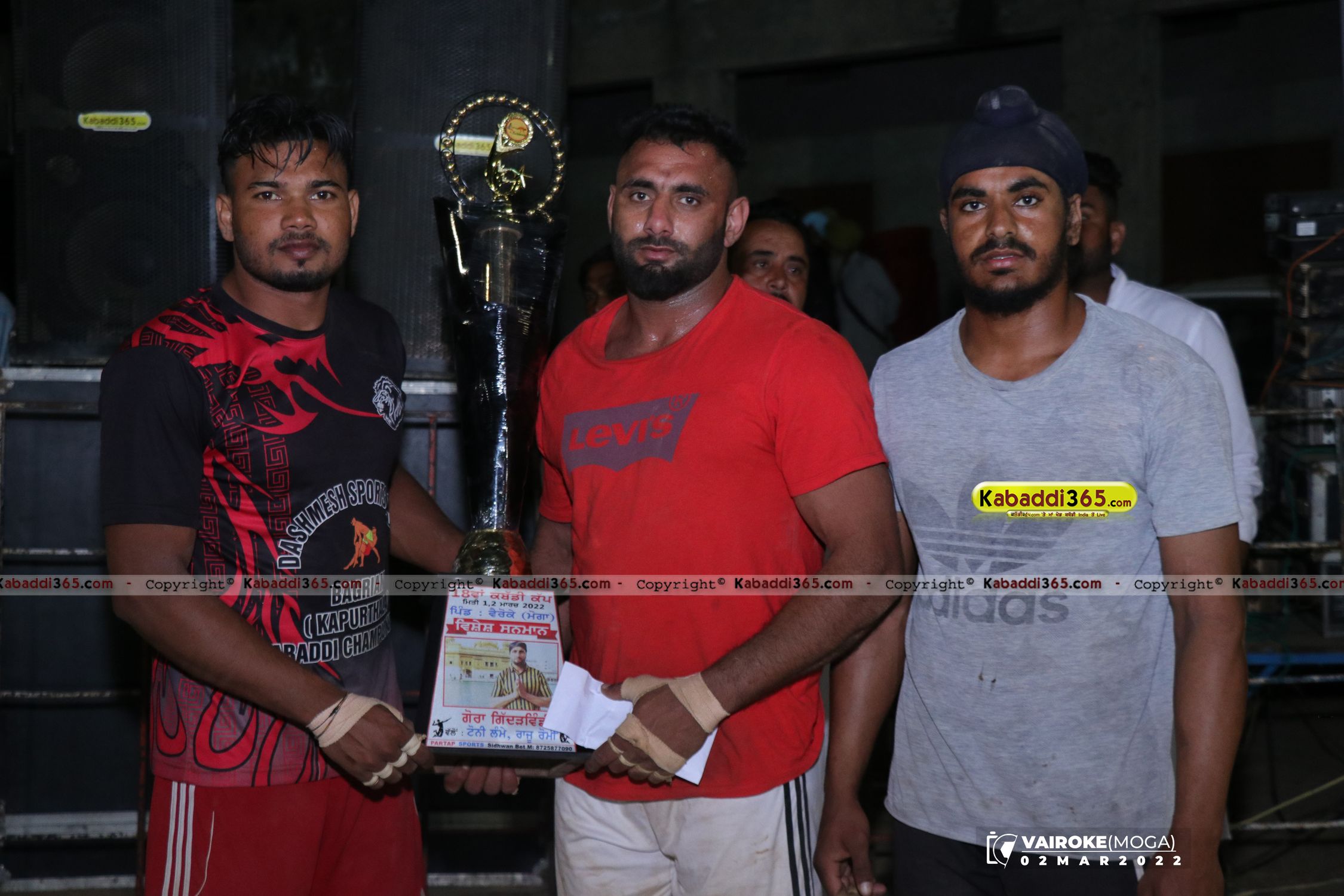 event image