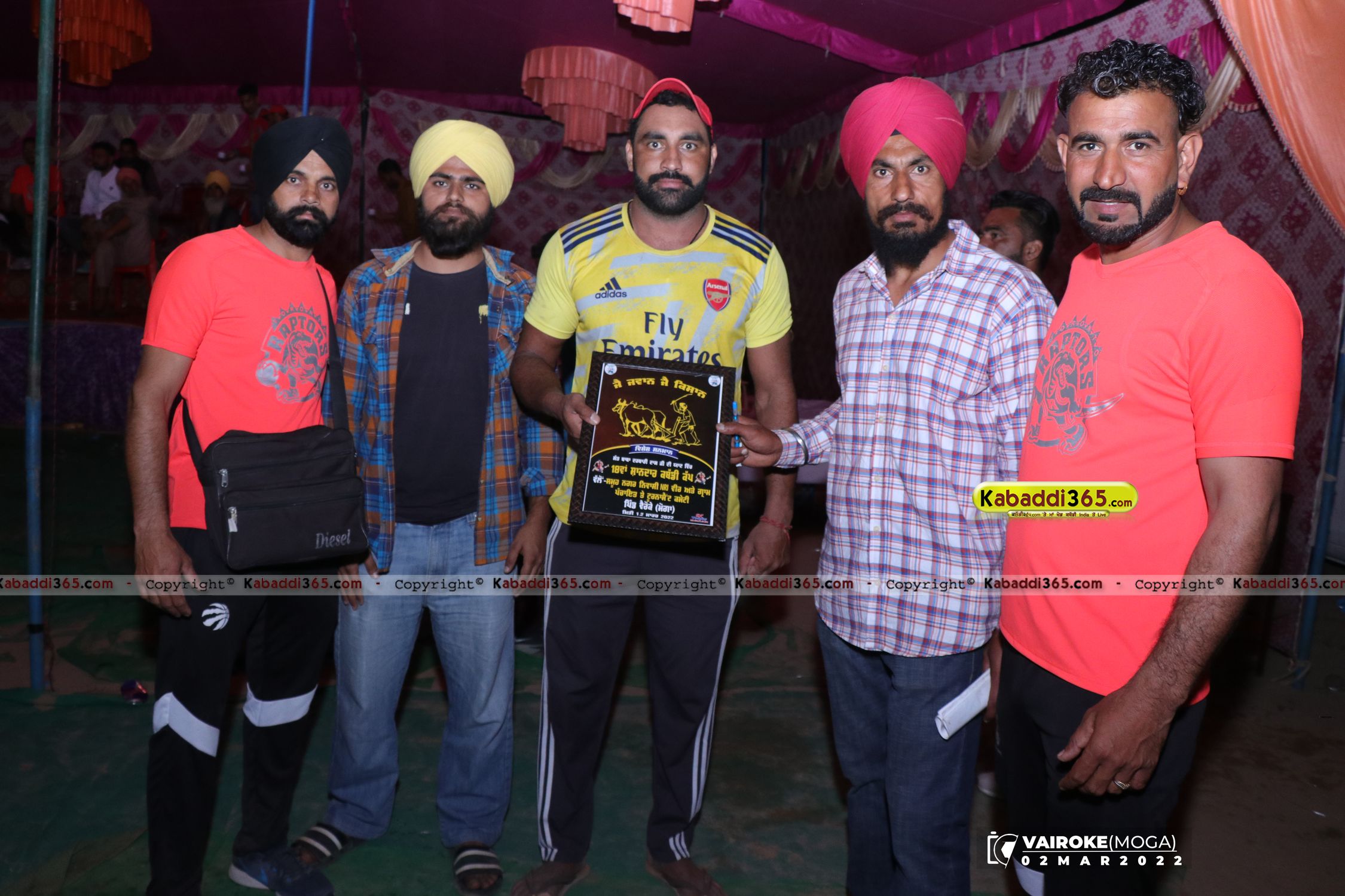 event image