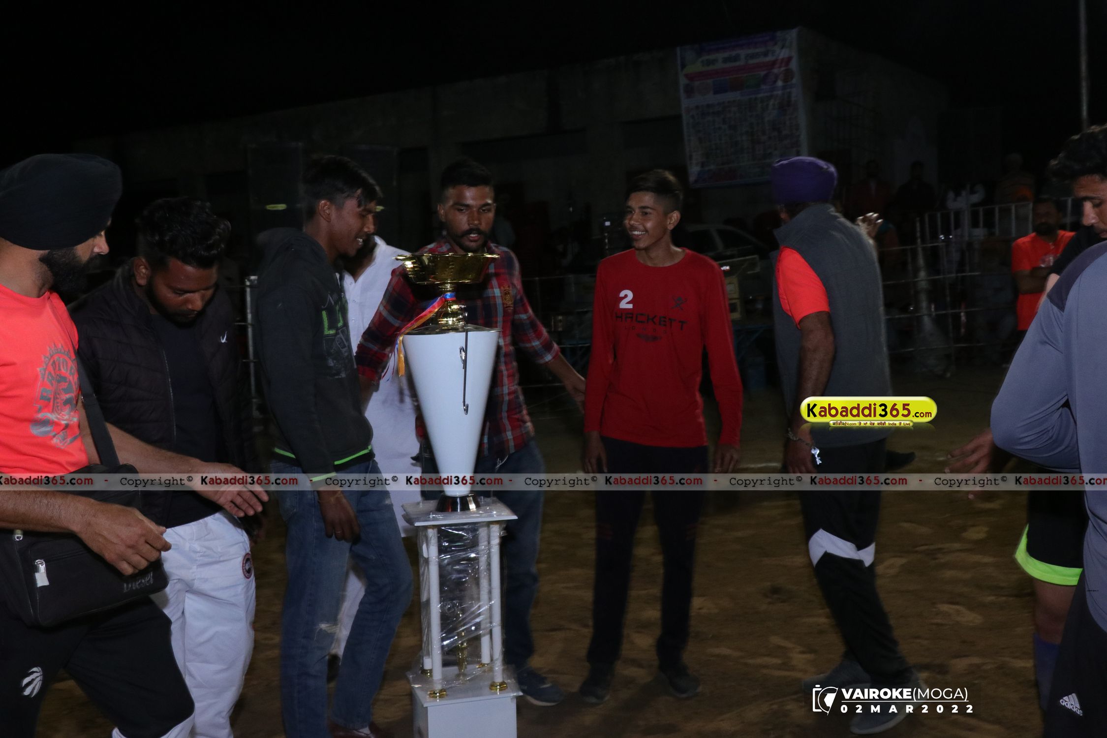 event image