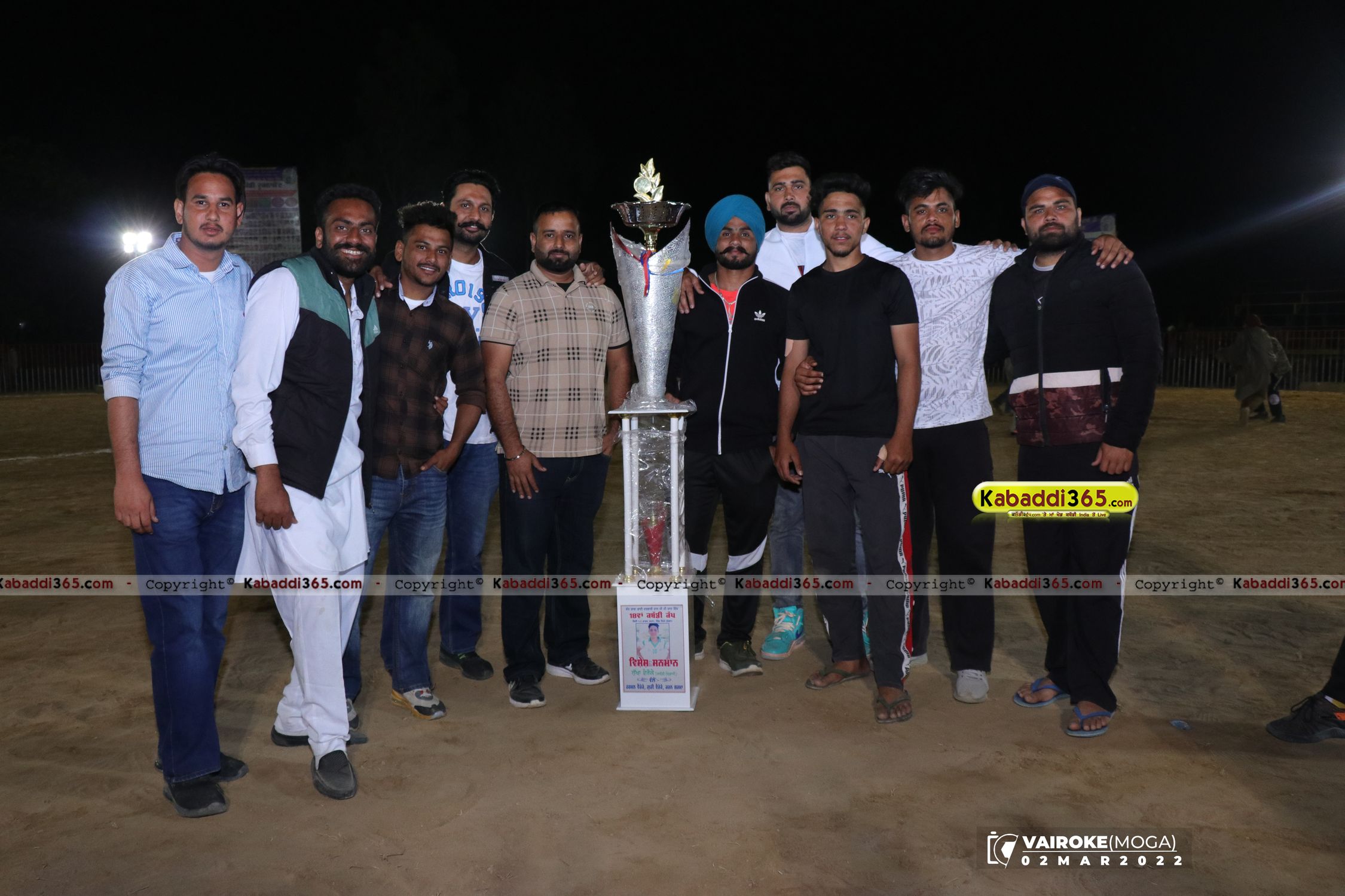 event image