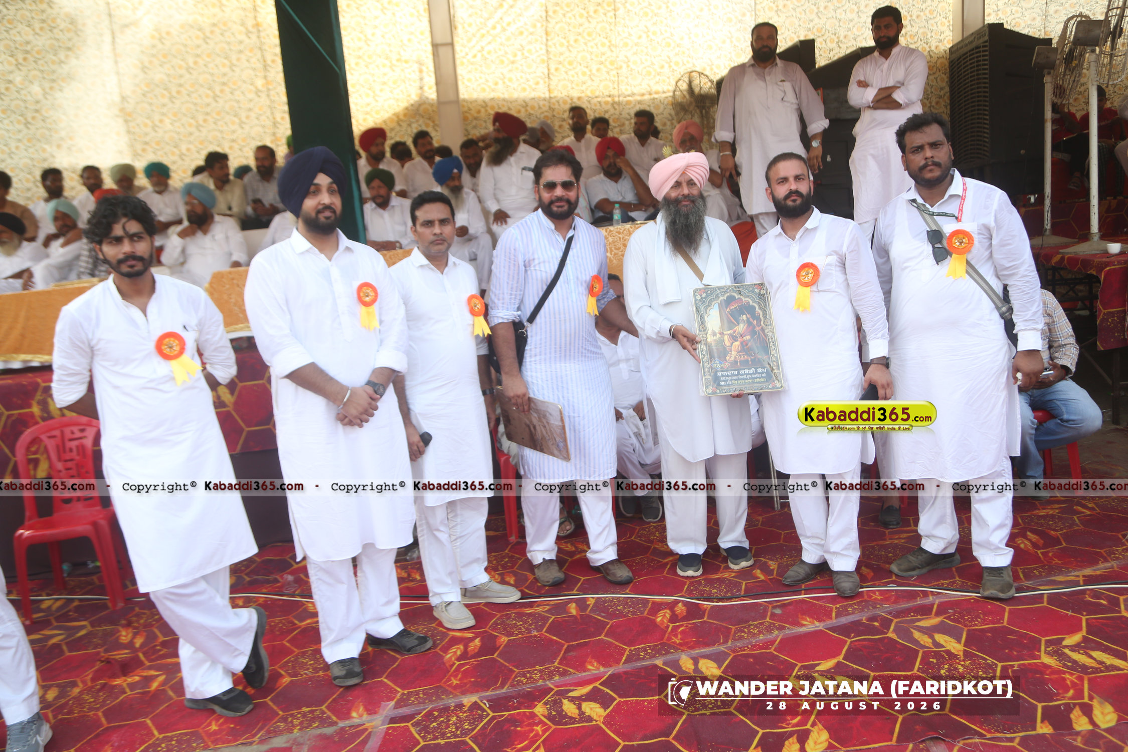 event image